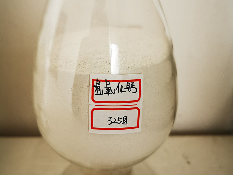 氫氧化鈣在環(huán)保領(lǐng)域中有哪些作用？