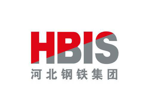 河北鋼鐵集團